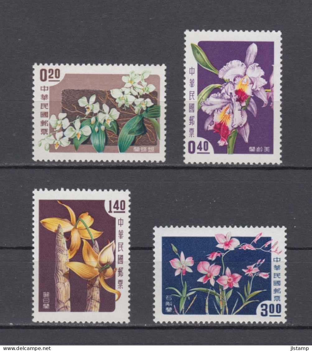 China Taiwan 1958 Orchids Flowes Stamp Set,Scott# 1189-1192, MNH,OG,VF - Ongebruikt