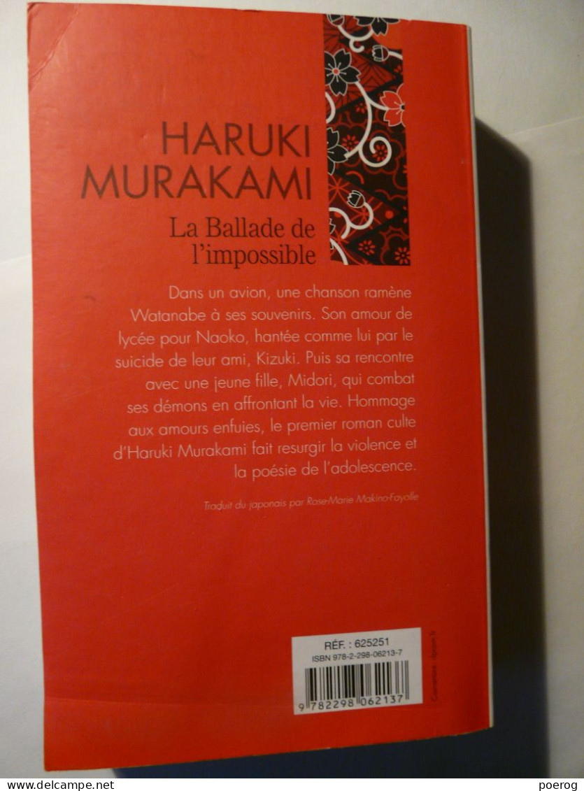 HARUKI MURAKAMI - LA BALLADE DE L' IMPOSSIBLE - FRANCE LOISIRS - 2012 - LIVRE EN BON ETAT - Andere & Zonder Classificatie