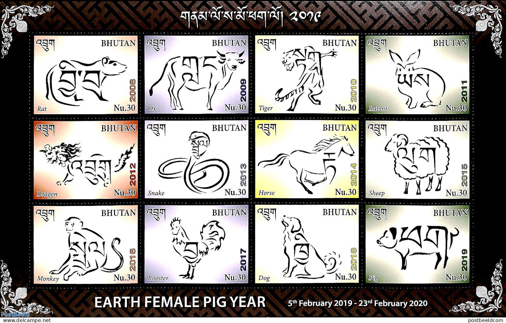 Bhutan 2019 Newyear 12v M/s, Mint NH, Nature - Various - Dogs - Horses - Monkeys - Poultry - Rabbits / Hares - New Year - Nouvel An