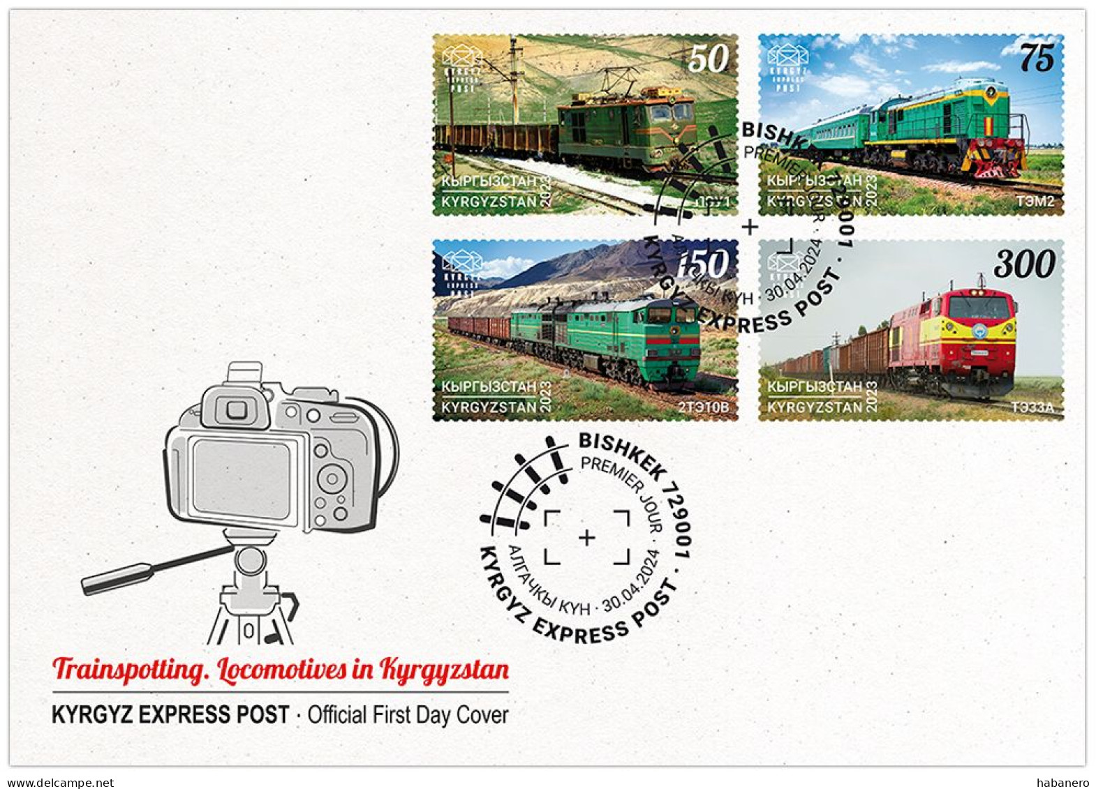 KYRGYZSTAN 2024 KEP 206-209 LOCOMOTIVES IN KYRGYZSTAN FDC - Kirgizië