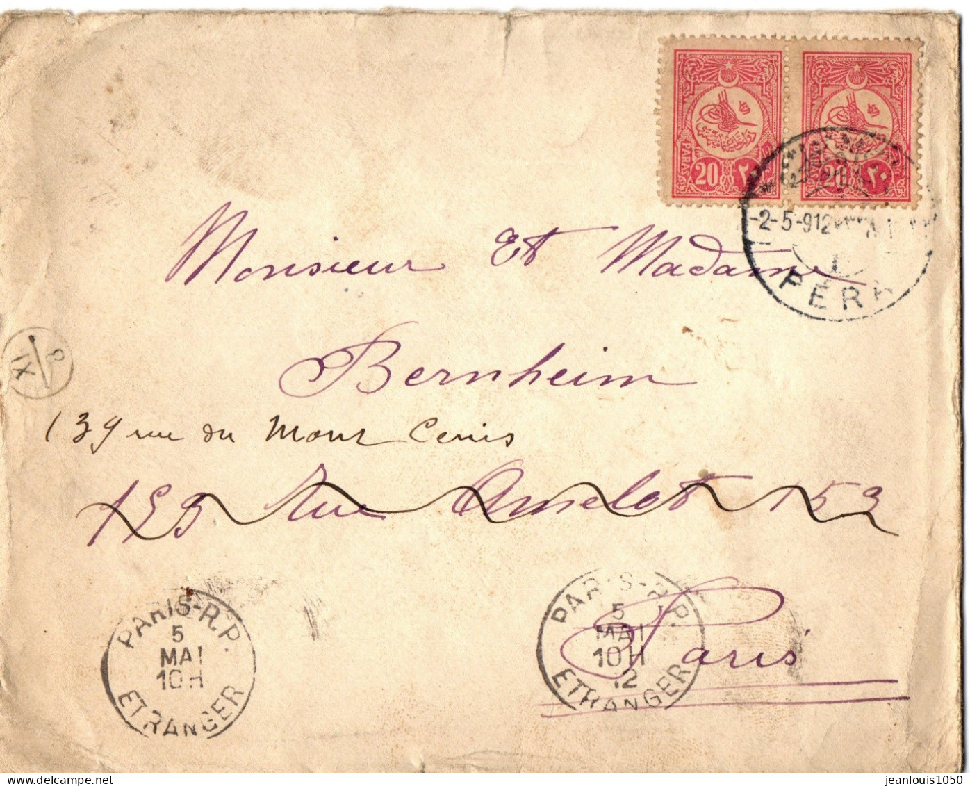 TURQUIE YT N°147 PAIRE OBLITEREE PERA SUR LETTRE POUR LA FRANCE - Lettres & Documents