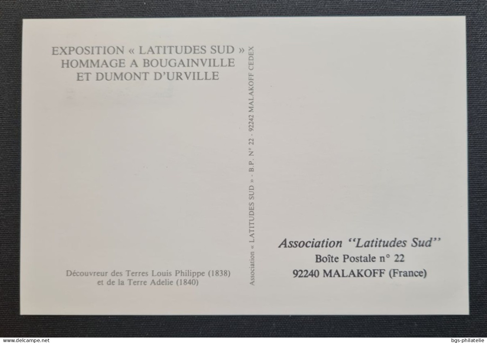 TAAF,  Timbre Numéro 152 Oblitéré De Terre Adélie Le 8/5/1992. - Lettres & Documents