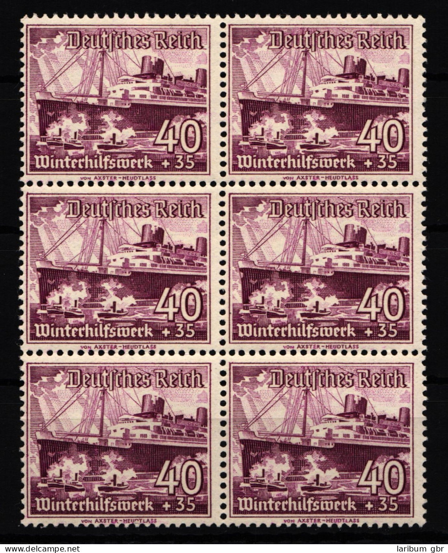 Deutsches Reich 659 Postfrisch Als 6er Einheit #HB834 - Autres & Non Classés