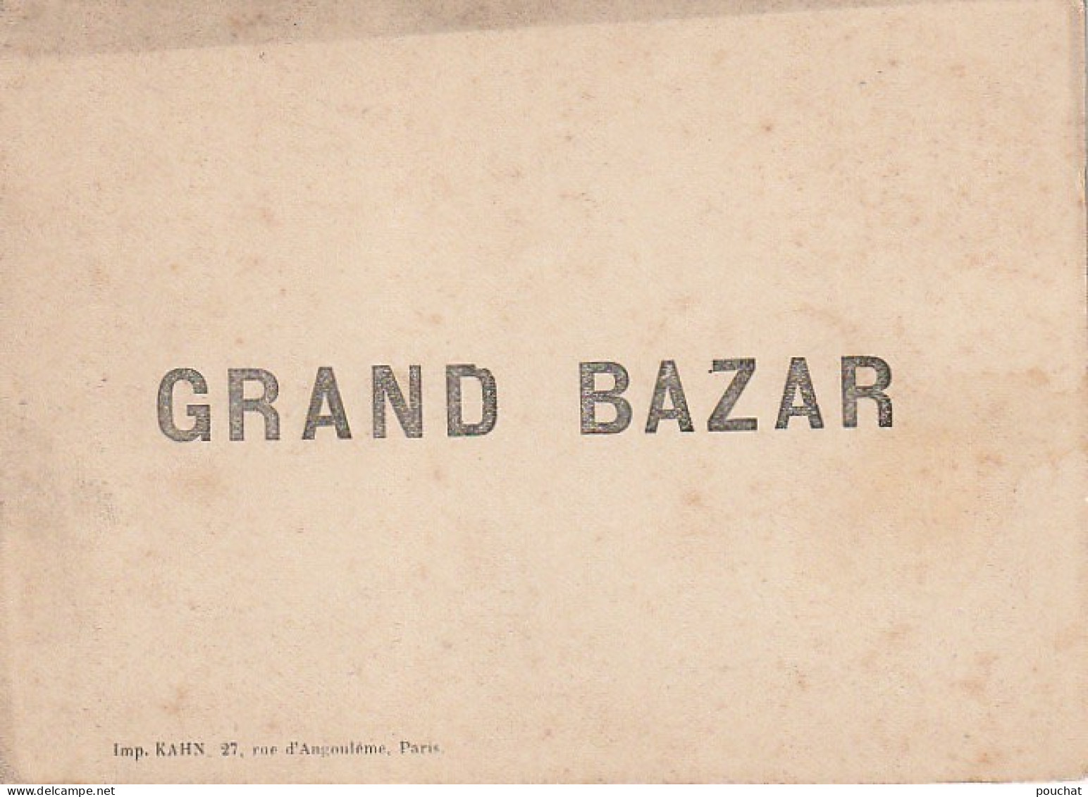 UR 3-(03) DEPARTEMENT DE L' ALLIER - CONTOUR , VILLES ET SPECIALITES - CHROMO PUBLICITAIRE DU GRAND BAZAR - Altri & Non Classificati