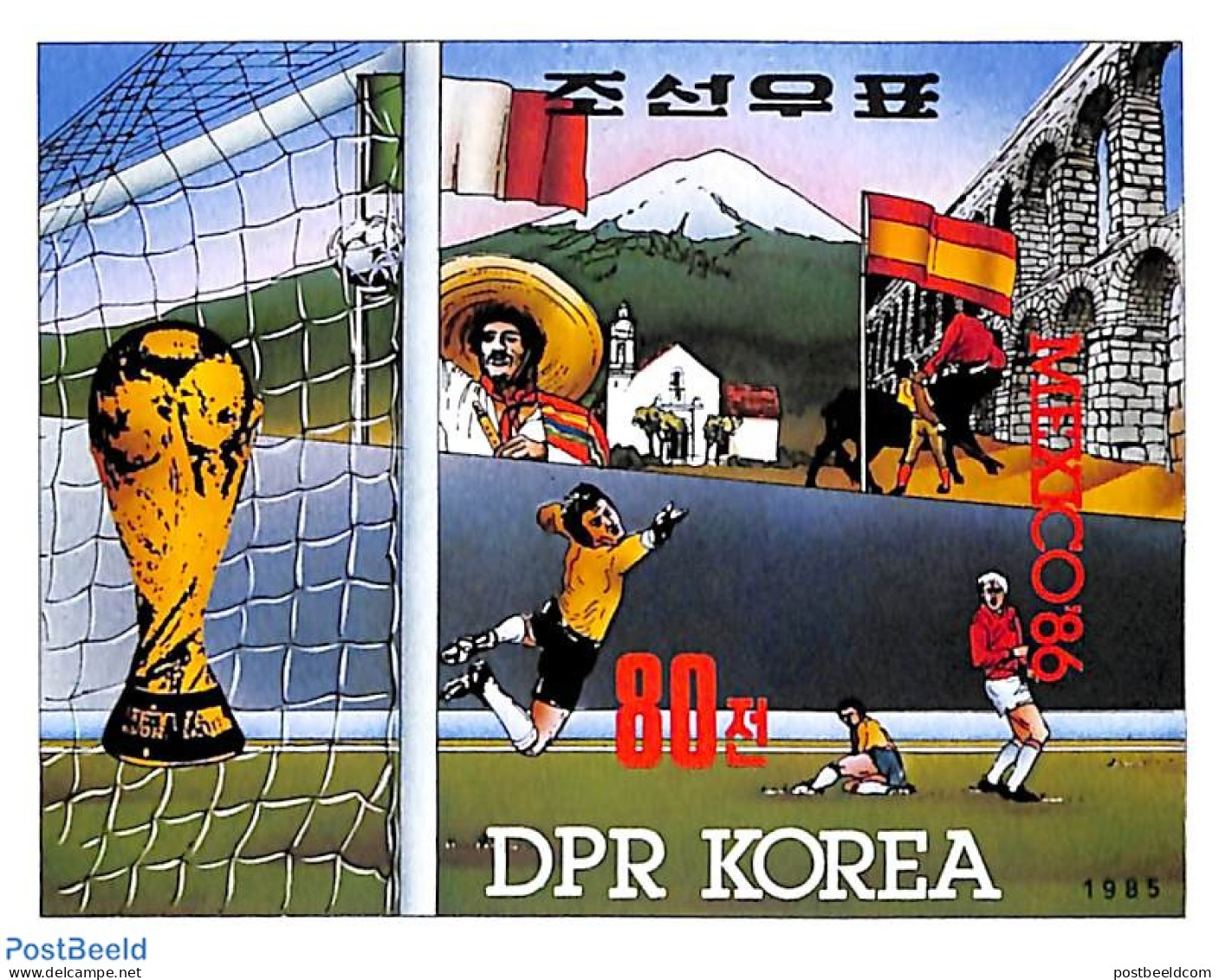 Korea, North 1985 WC Football S/s, Imperforated, Mint NH, Sport - Football - Korea (Nord-)