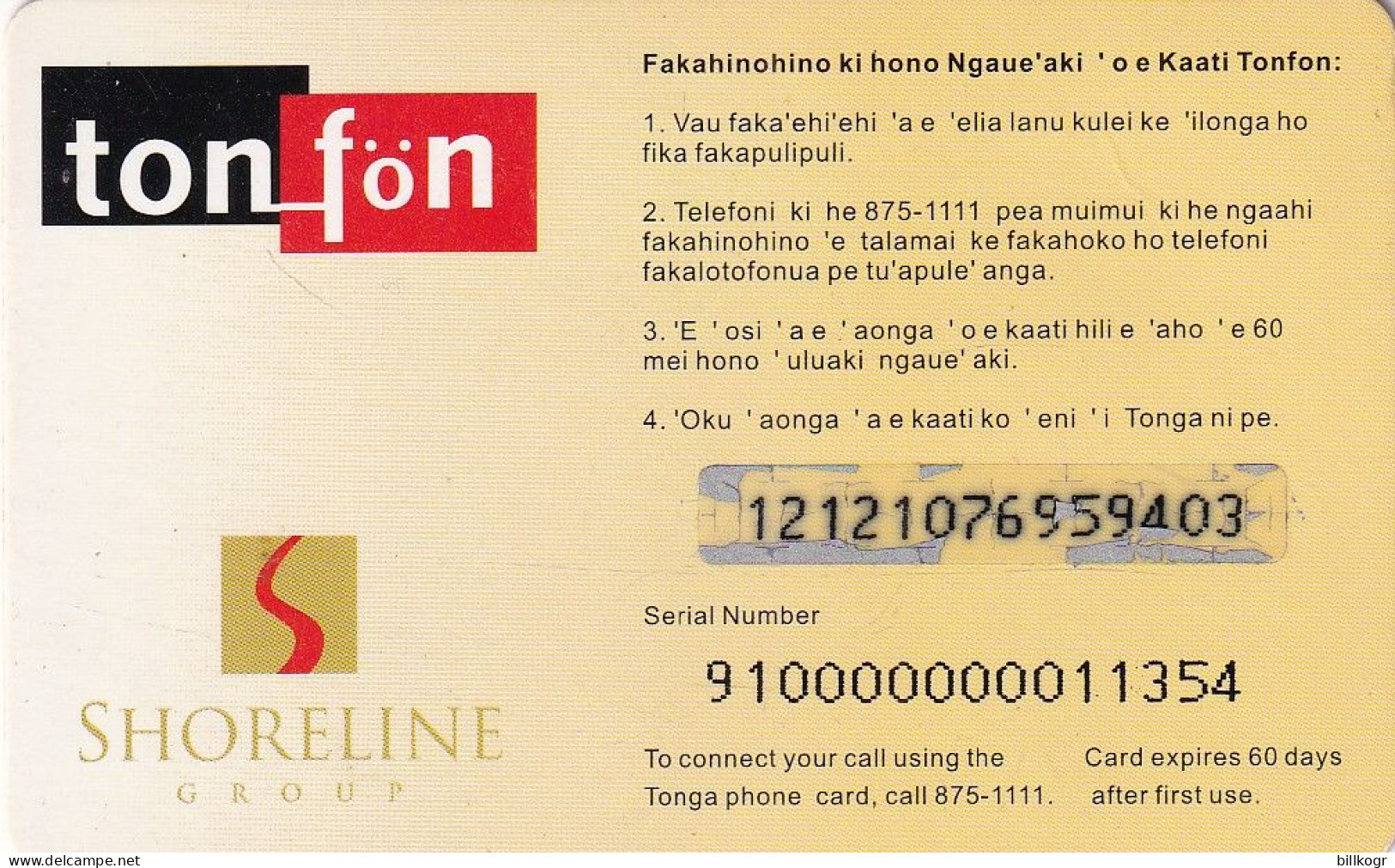 TONGA - Girl On Phone, TonFon Prepaid Card TOP$10, Used - Tonga