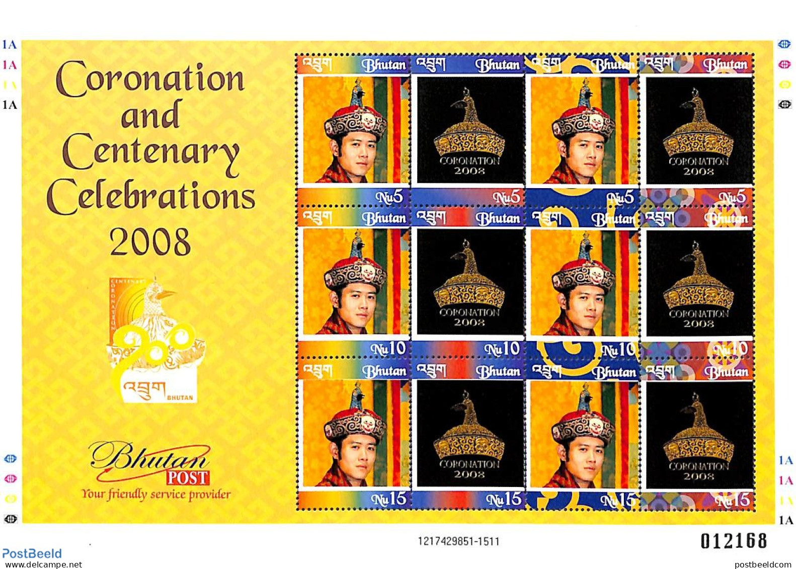 Bhutan 2008 Coronation, 12v M/s, Mint NH - Bhoutan
