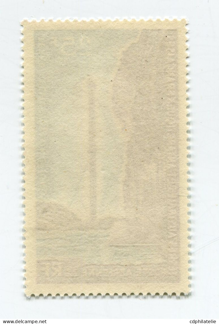 T. A. A. F.  PA 13** COMMUNICATIONS - Unused Stamps