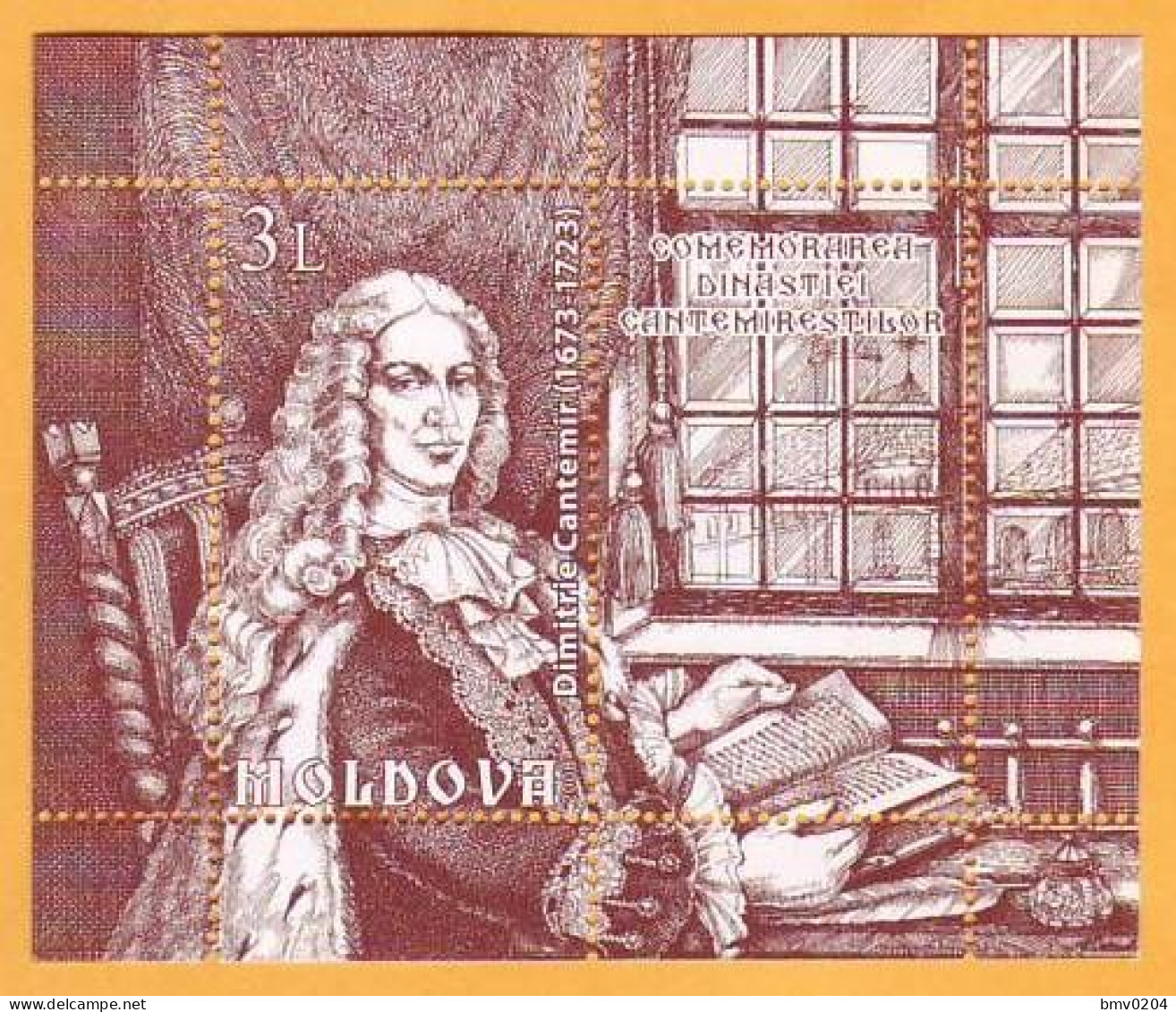 2008  Moldova Moldavie Moldau. Dmitry Kantemir Cantemir  Block Russia  Block Mi 41 Mint - Moldavië