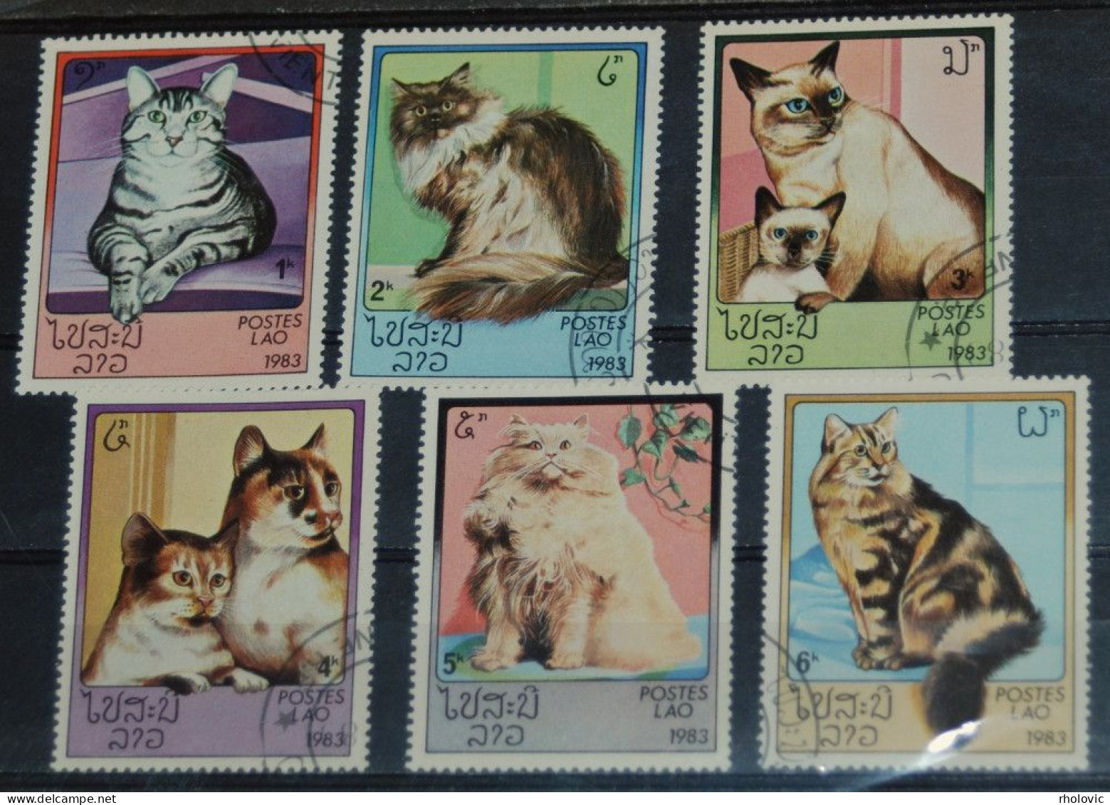LAOS 1983, Cats, Animals, Fauna, Mi #682-7, Used - Gatti