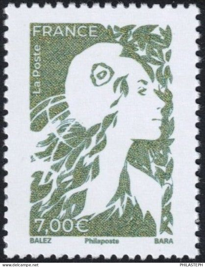 France 2024 - Timbre Issue De L'Affiche  Marianne De L'Avenir 2023 - YT 5749A NEUF ** - Unused Stamps