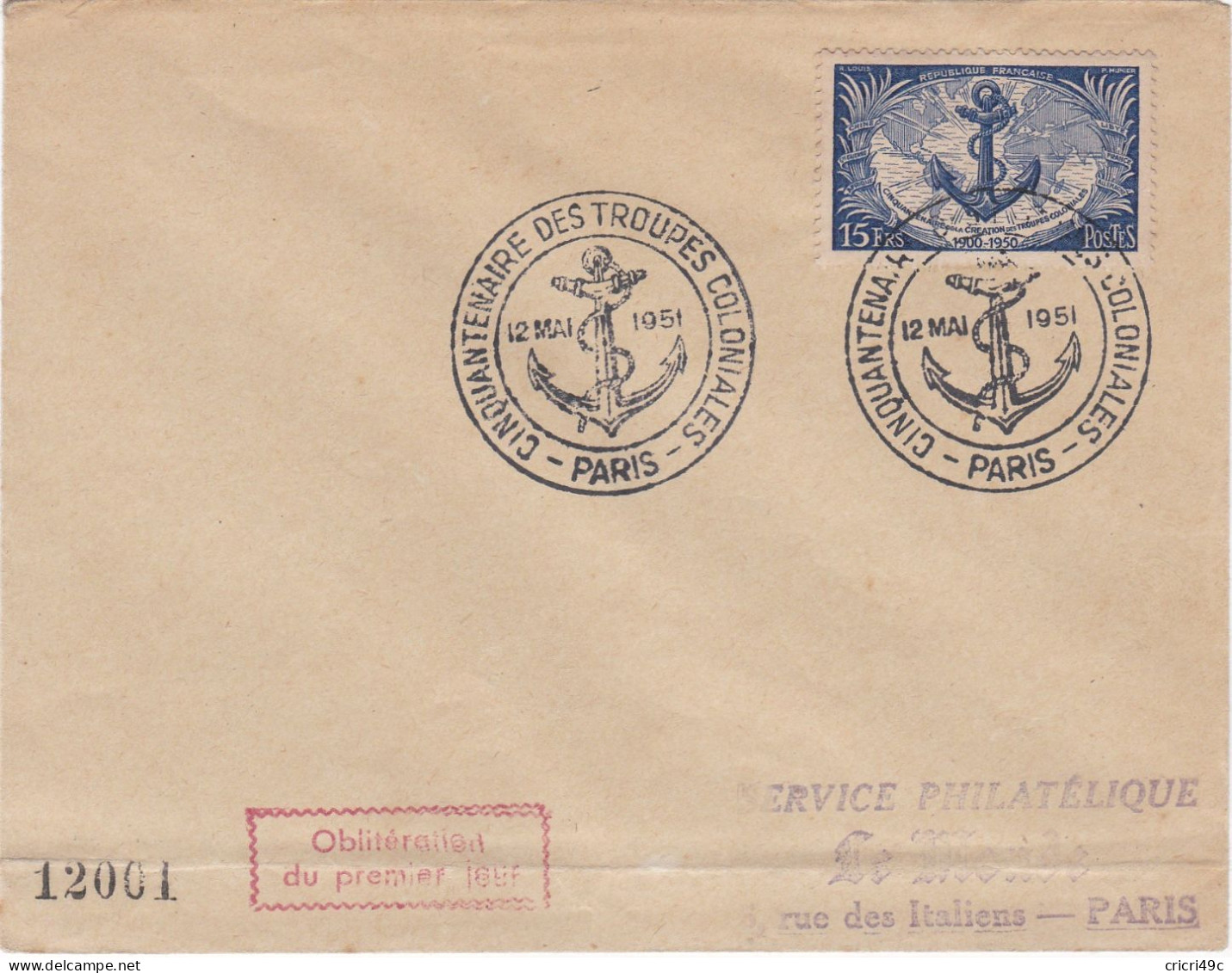 France FDC Y&T N°889 Cinquantenaire Des Troupes Coloniales De 1951 - 1950-1959