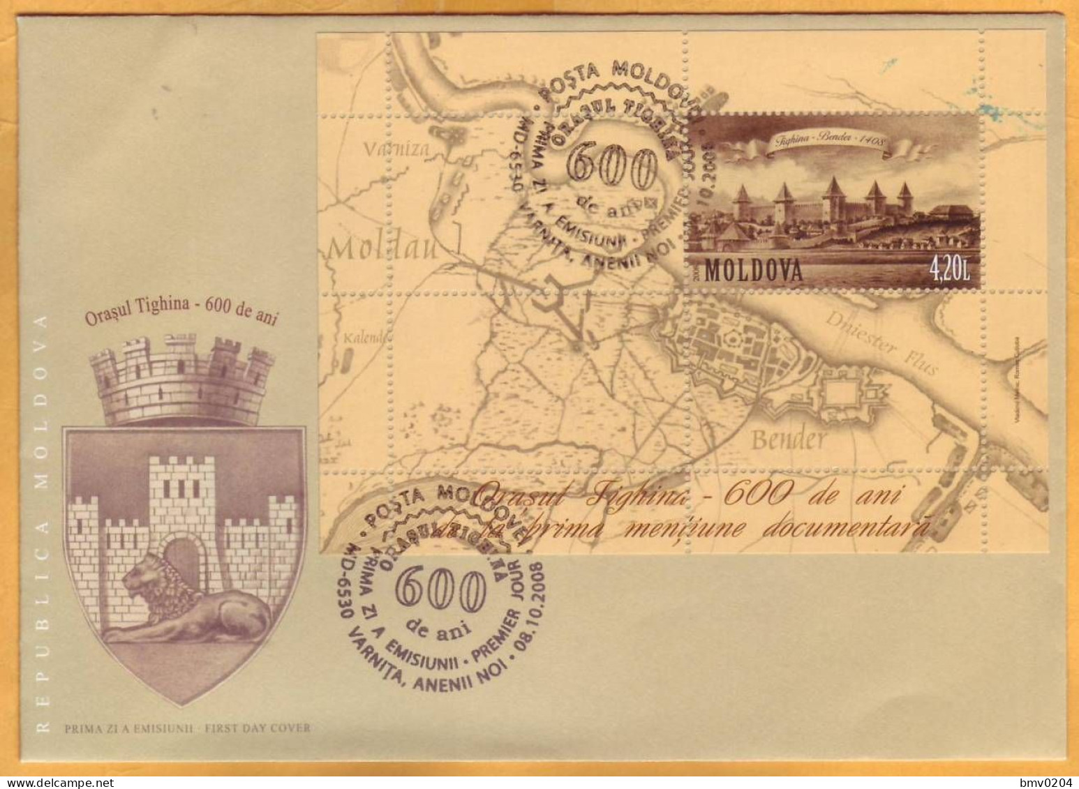 2008 Moldova Moldavie Moldau  FDC  600 Years Of The City Of Bender Transnistria Tiraspol - Moldawien (Moldau)