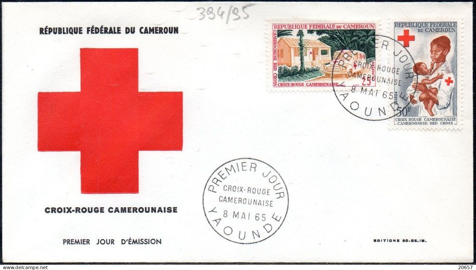 CAMEROUN 0394/95 Fdc Dispensaire , Médecin , Enfant , Pédiatre - Croix-Rouge