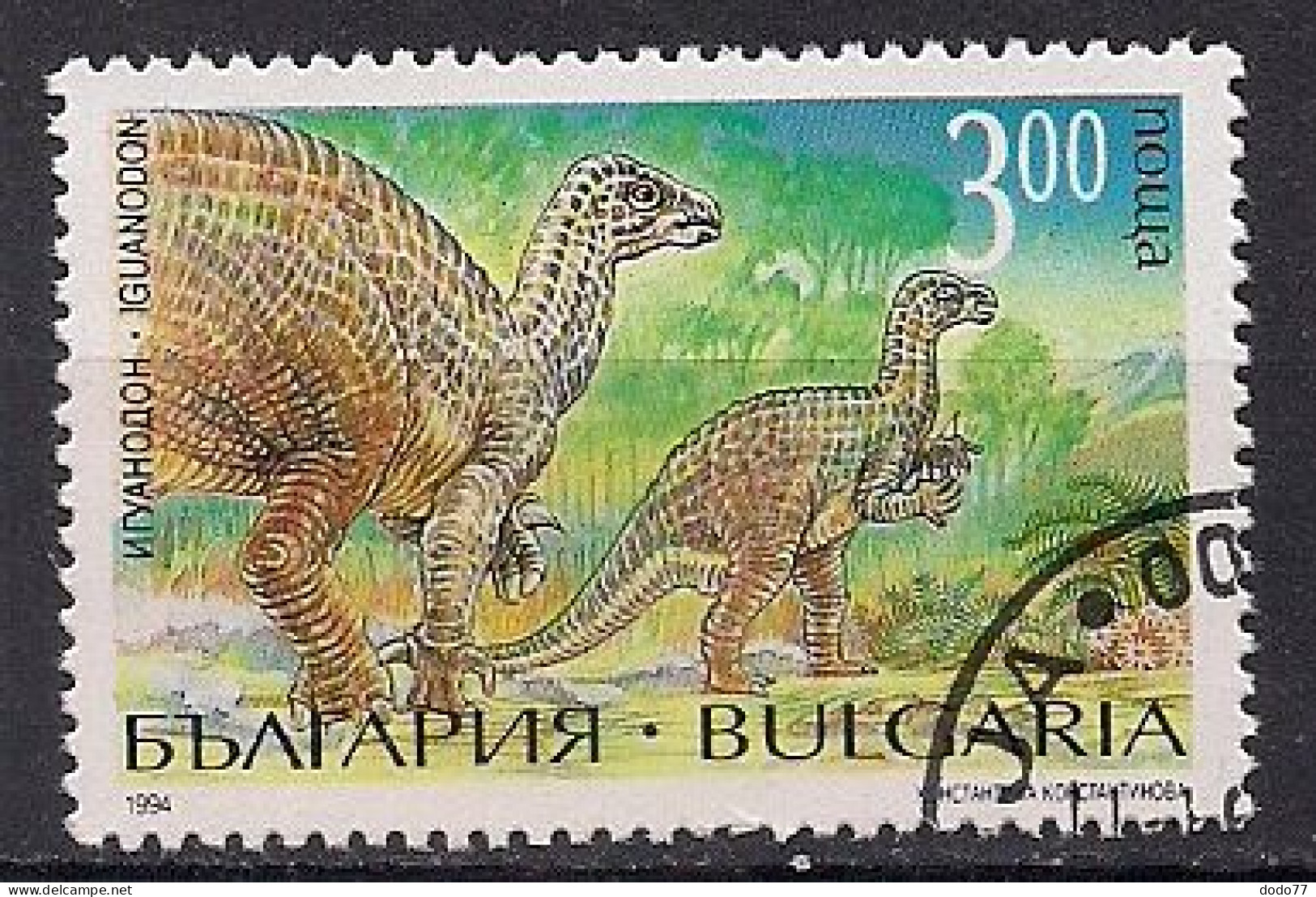 BULGARIE  N°  3564  OBLITERE - Used Stamps