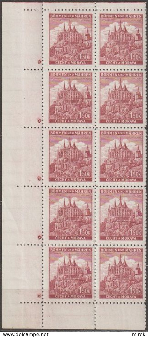 136/ Pof. 58, Brown Violet; Corner 10-block, Plate Mark * - Unused Stamps