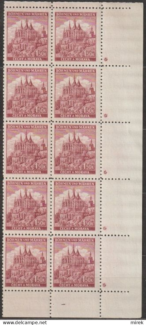 137/ Pof. 58, Brown Violet; Corner 10-block, Plate Mark + - Nuevos