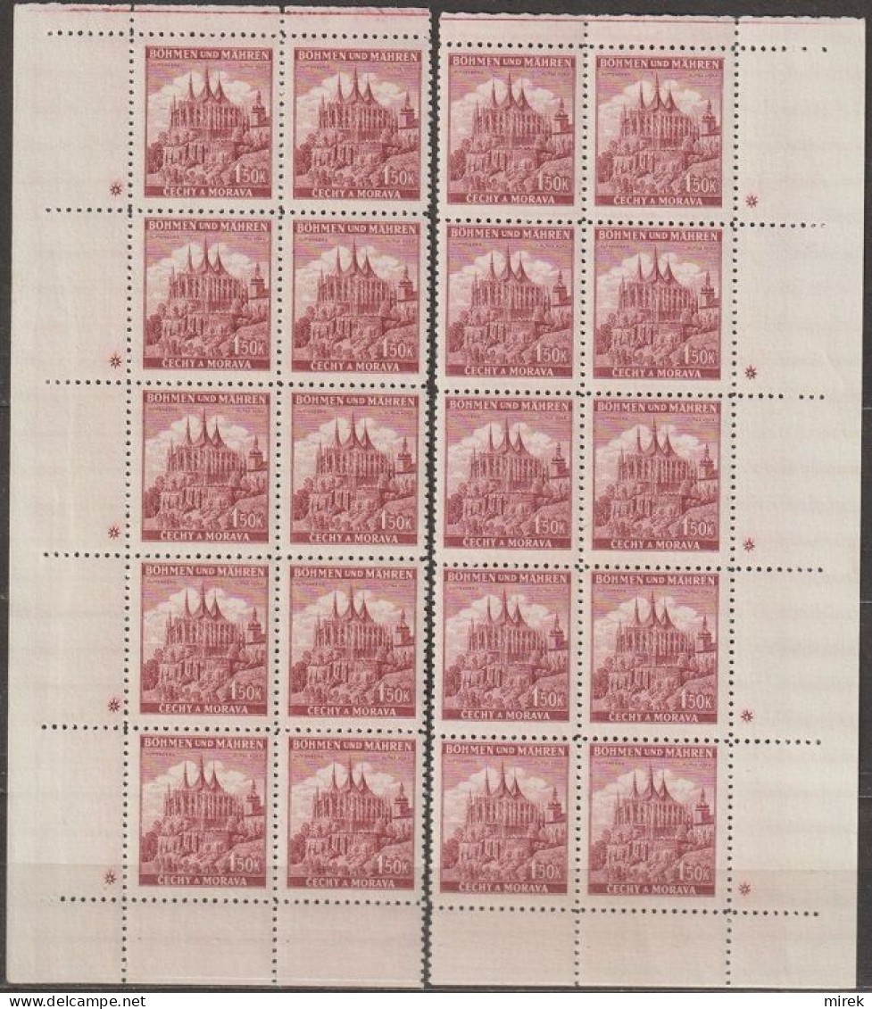 138/ Pof. 58, Brown Violet; Corner 10-blocks, Plate Mark + - Nuevos