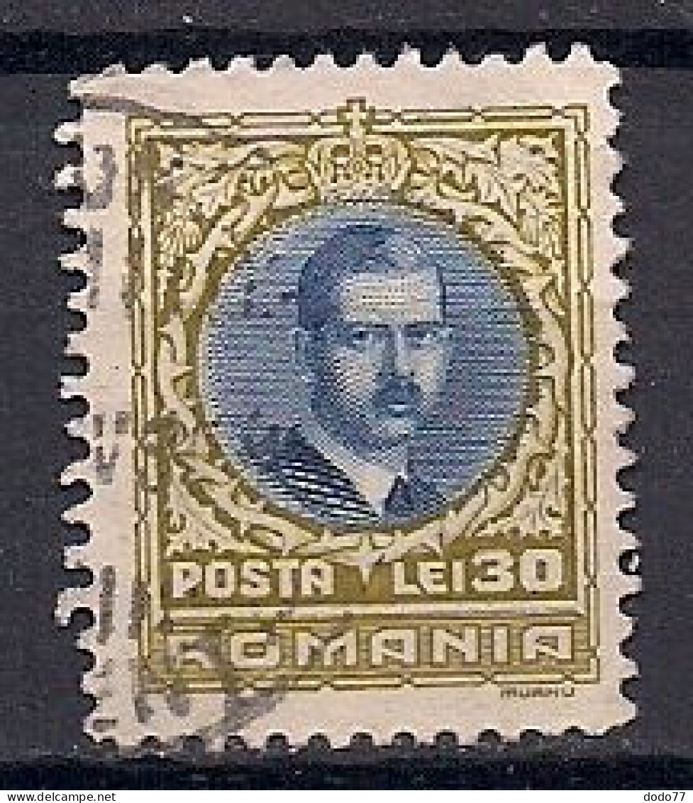 ROUMANIE    N°  399  OBLITERE - Used Stamps