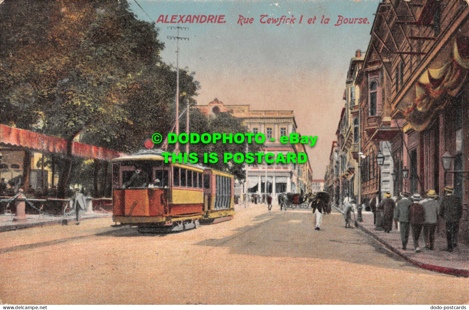 R551267 Alexandrie. Rue Tewfick I Et La Bourse. Emil Pinkau - Welt