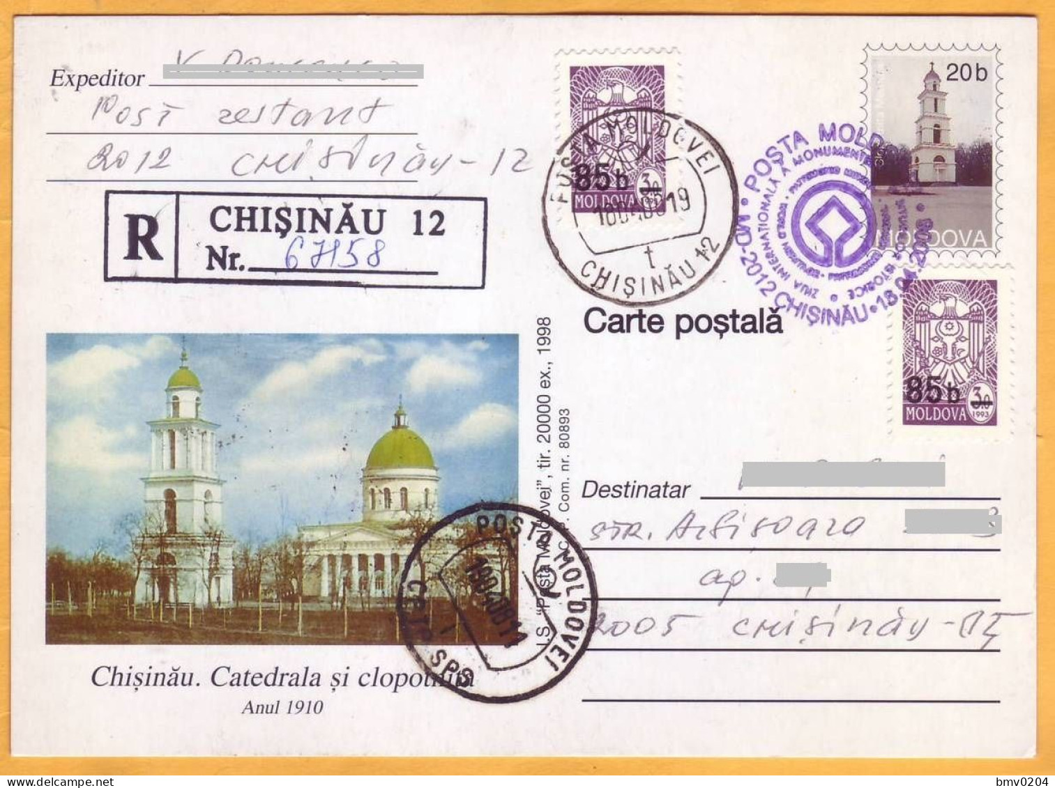 2008 Moldova Moldavie  Special Cancellations International Day Of Historical Monuments - Moldavië