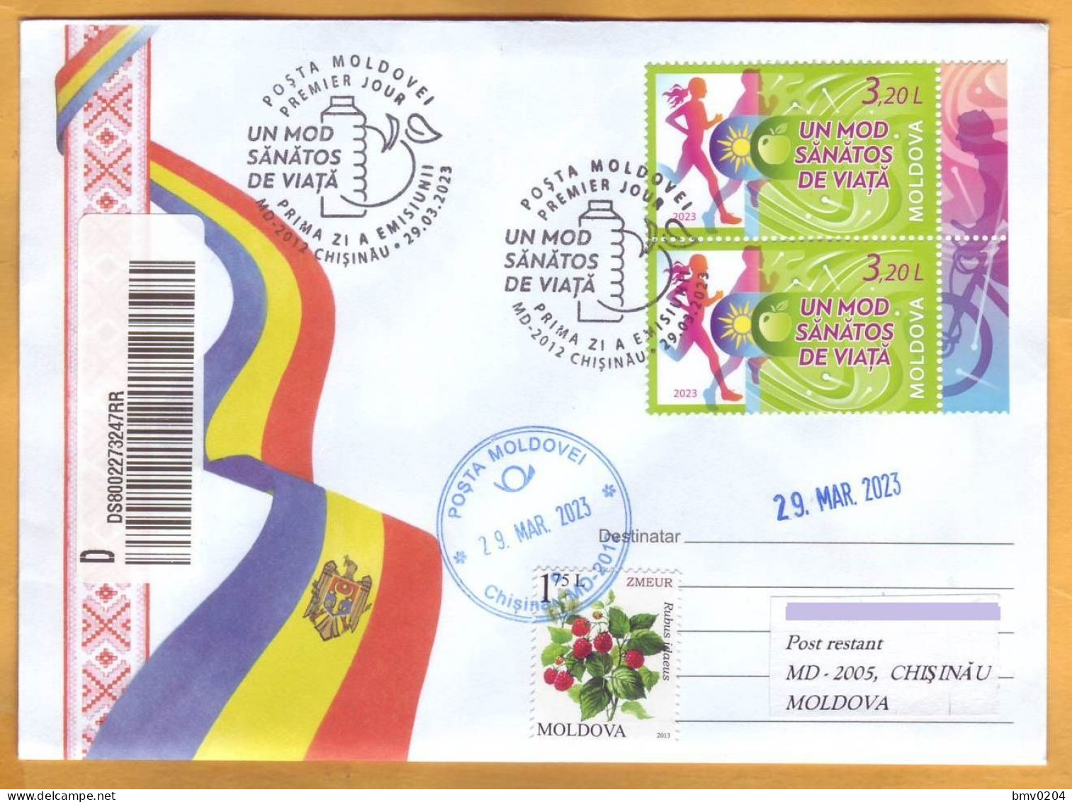 2023  Moldova FDC ”Healthy Lifestyle”, Sports, Cycling, Running - Moldavie