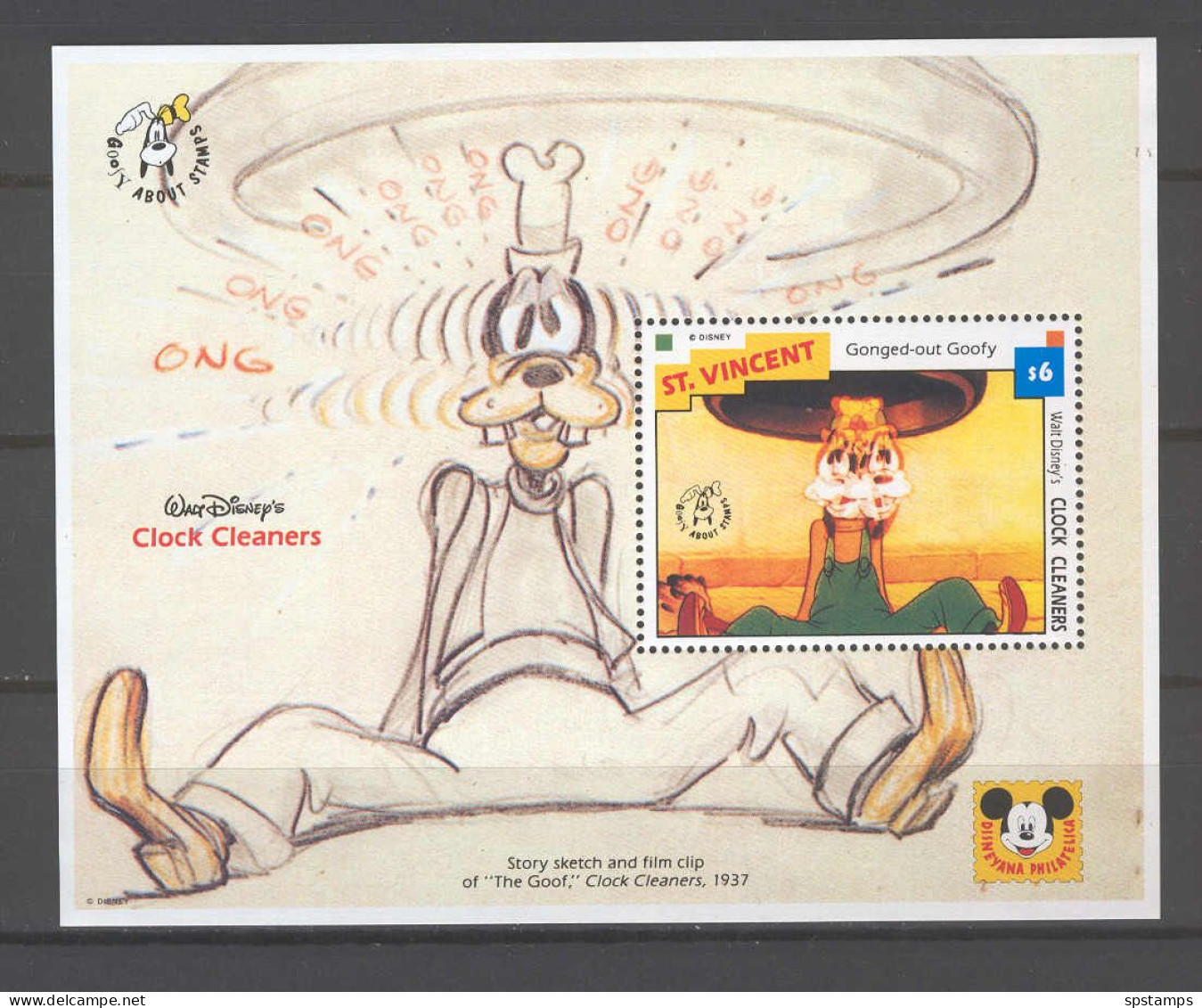 Disney St Vincent 1992 Clock Cleaners - Gonged-out Goofy MS MNH - Disney