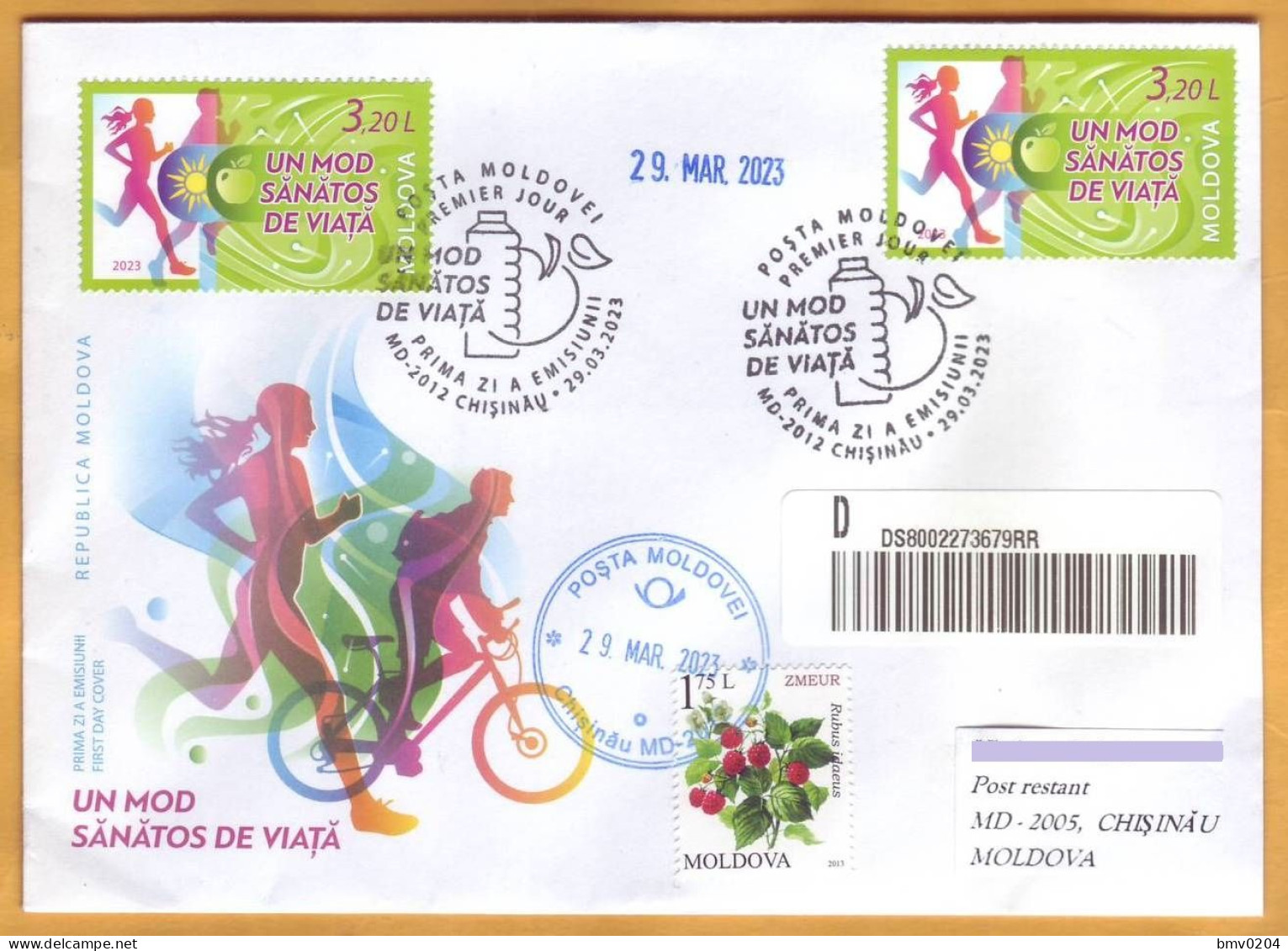 2023  Moldova  FDC ”Healthy Lifestyle”, Sports, Cycling, Running - Moldavie