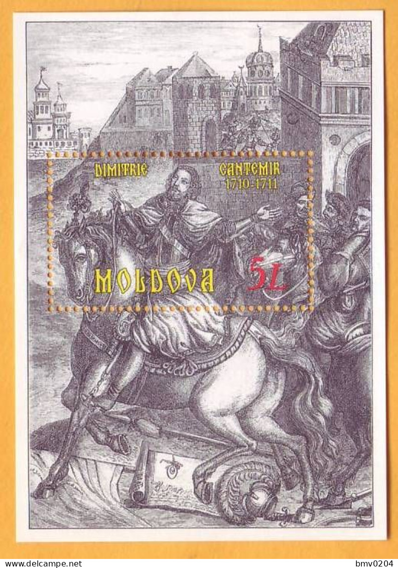 2001 Moldova Moldavie Dmitri Kantemir (room Dimitrie Cantemir) Russia Block Mi 25 Mint  Engraving, Horse, Castle - Moldavië