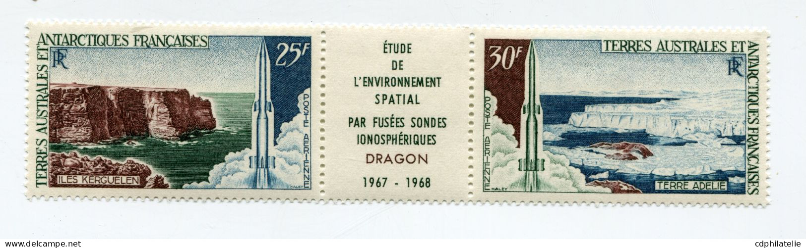 T. A. A. F.  PA 16A ** ETUDE DE L'ENVIRONNEMENT SPATIAL PAR FUSEES SONDES - Unused Stamps