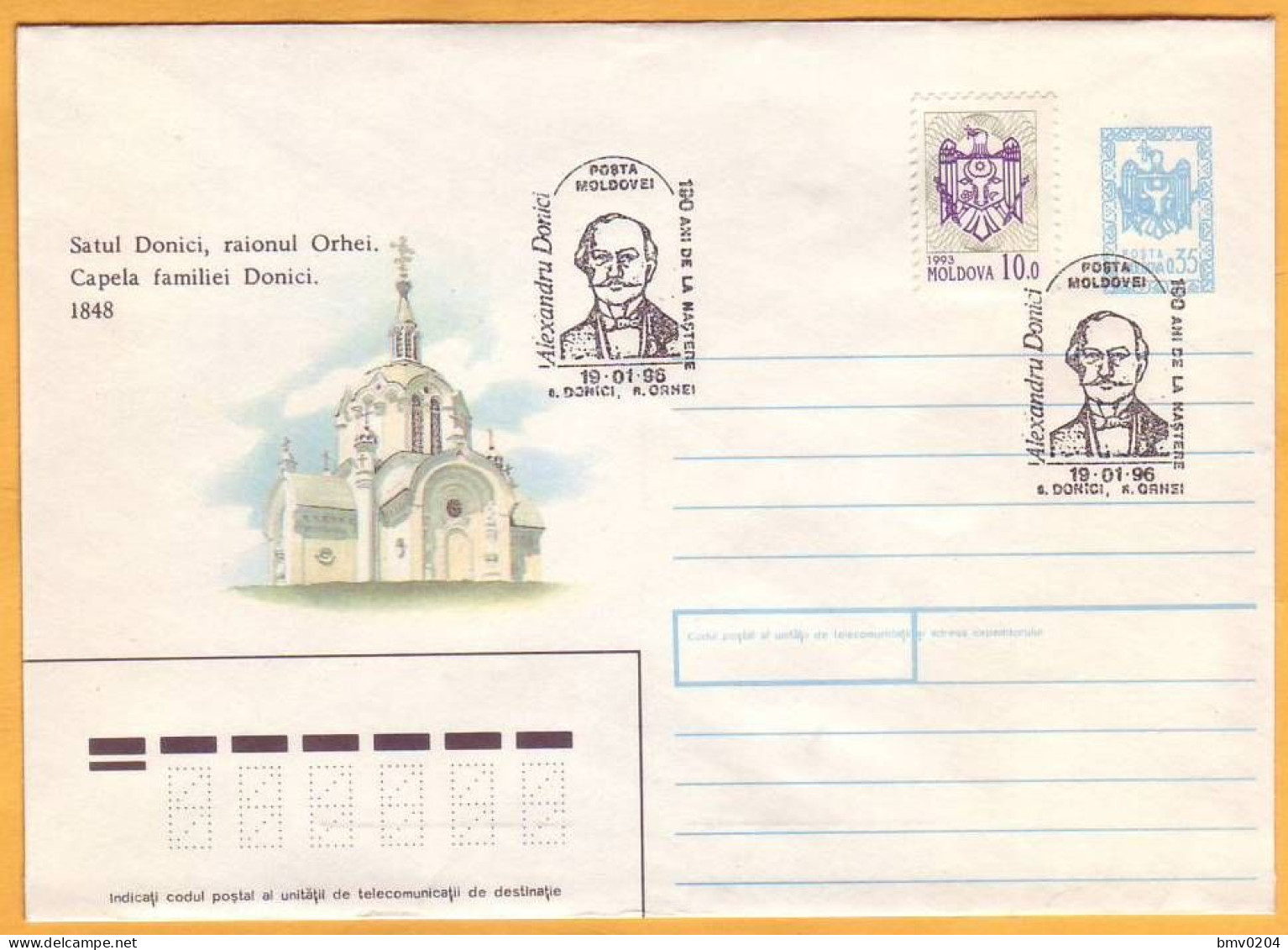 1996  Moldova Moldavie Moldau. House-Museum. Alexander Donici. 190 Envelope Writer. Fables. - Schrijvers