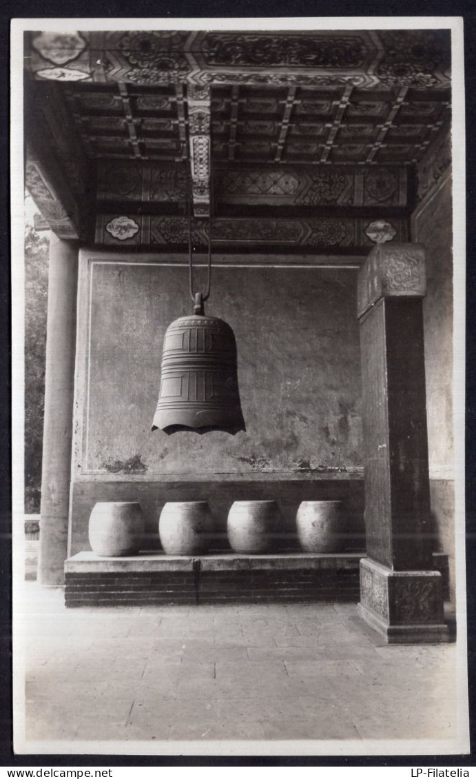 China - Shandong - Temple Of Confucius - New Stone Drums - Asie