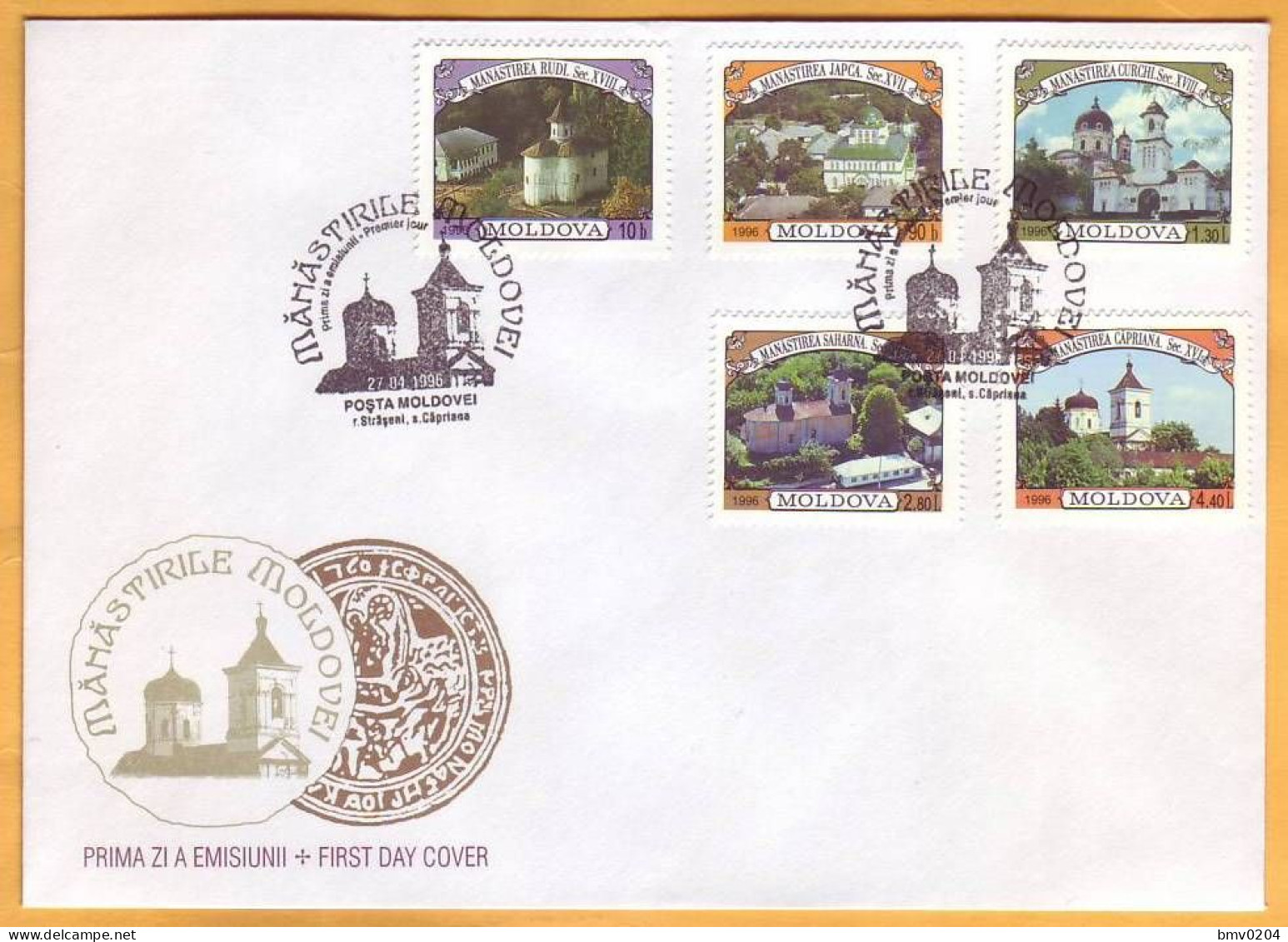 1996 Moldova Moldavie Moldau  FDC Monasteries Of  Moldova. Christianity. Religion. - Churches & Cathedrals