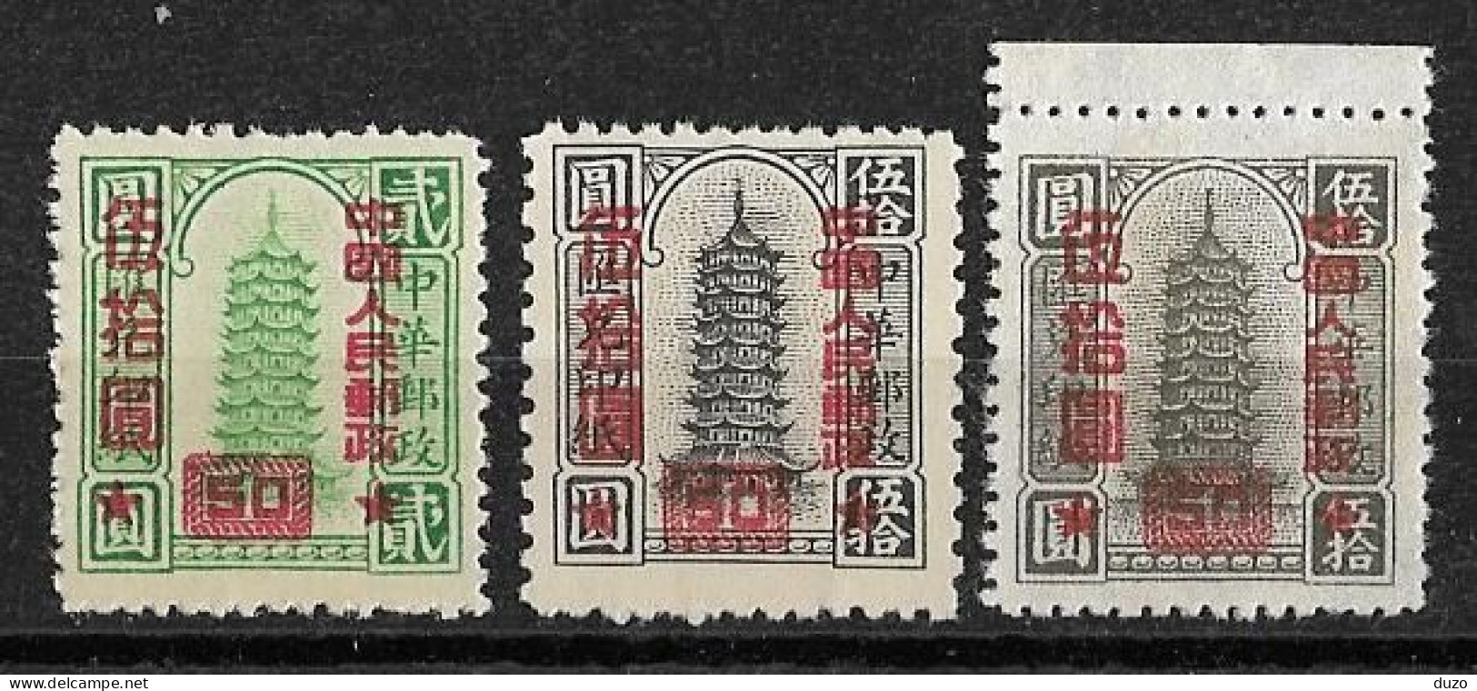 Chine  China ** - 1951 - YT N° 912/913/914 ** Surchargés - émis Neuf Sans Gomme - Unused Stamps