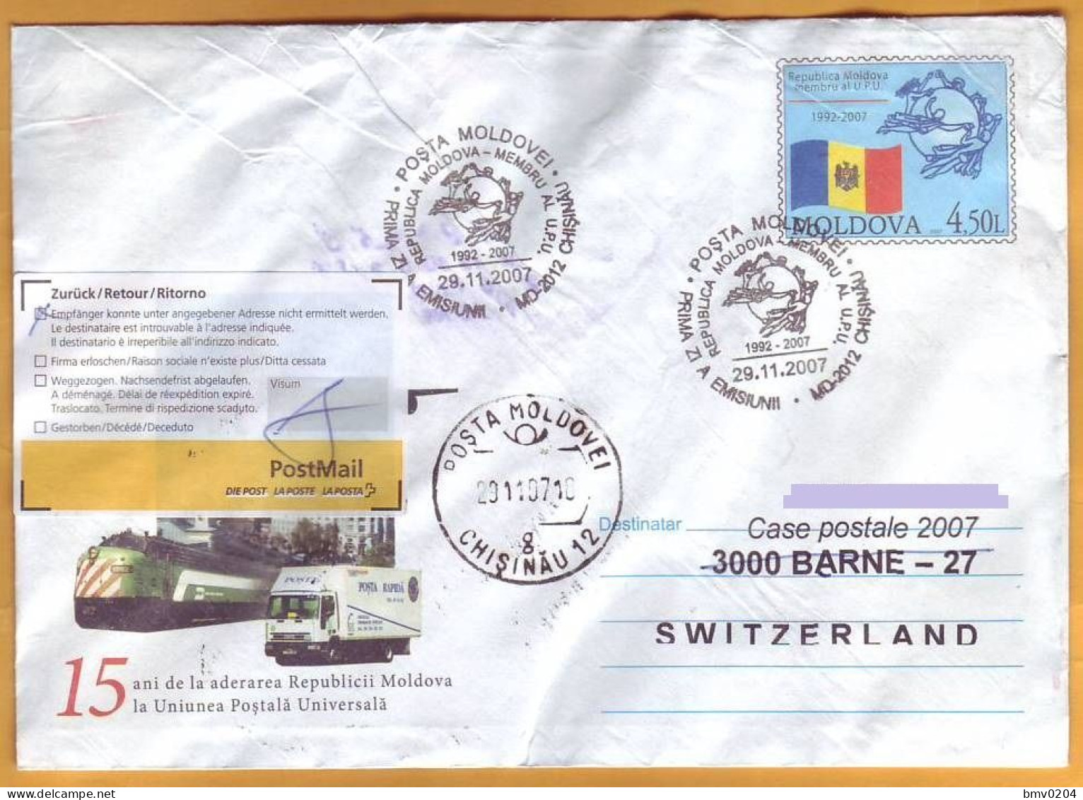 2007 Moldova Moldavie  FDC Cover Universal Postal Union - Moldawien (Moldau)