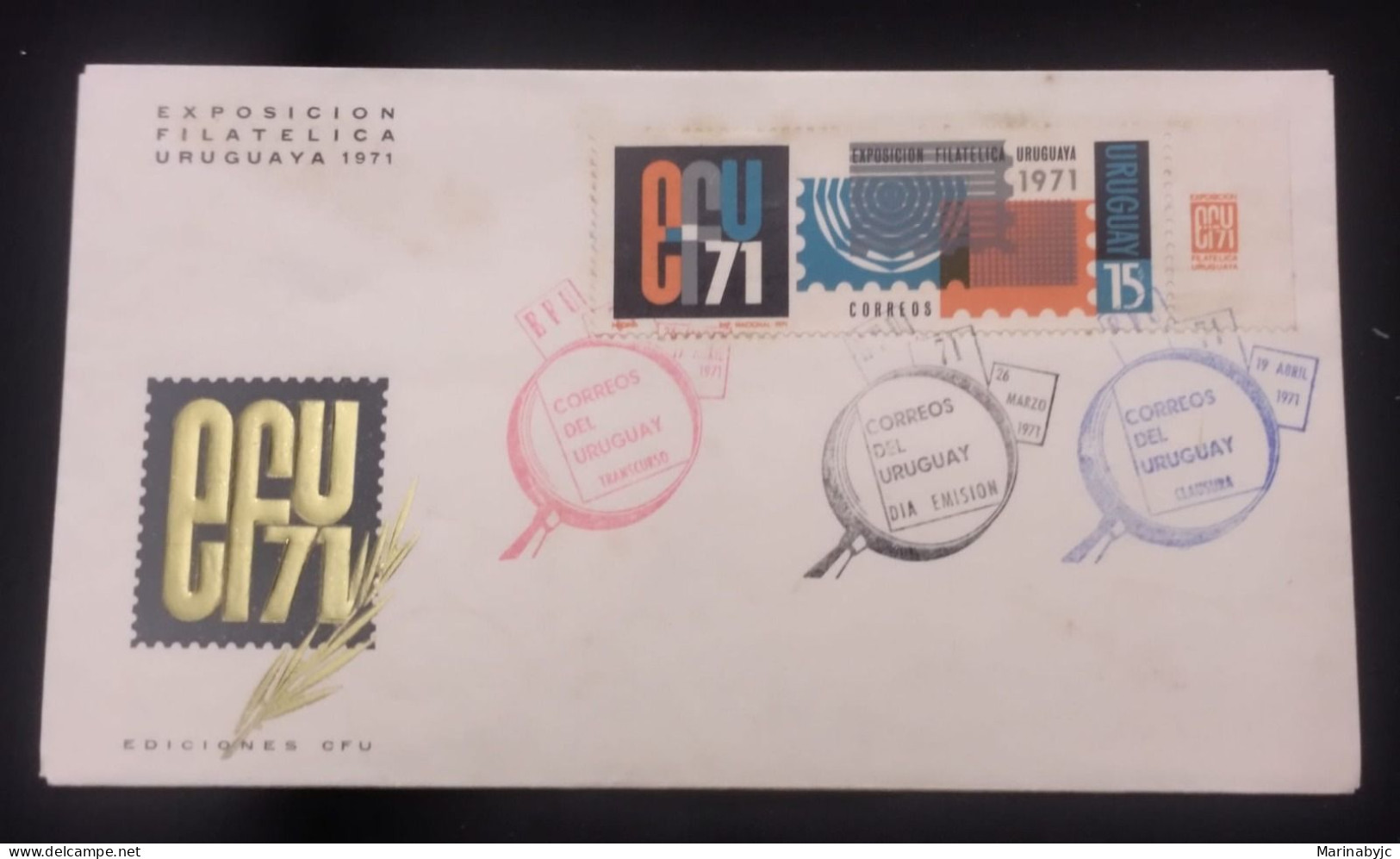 D)1971, URUGUAY, FIRST DAY COVER, ISSUE, NATIONAL PHILATELIC EXHIBITION "EFU '71", MONTEVIDEO, FDC - Uruguay