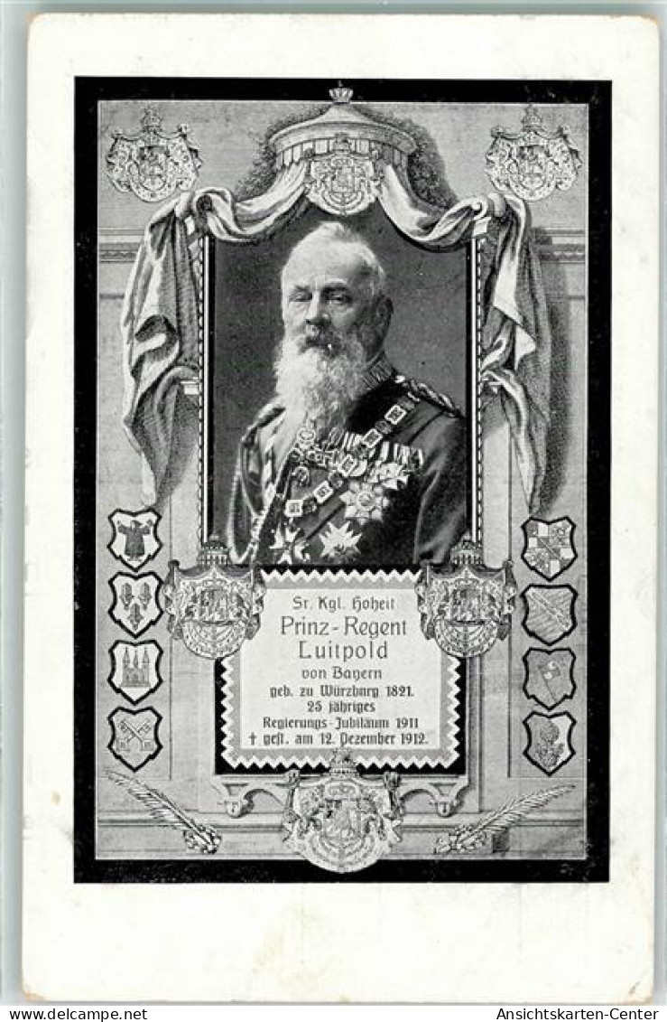39194406 - Trauerkarte Prinz Regent Luitpold Regierungsjubilaeum 1911 + Gestorben 1912 , Wappen - Royal Families