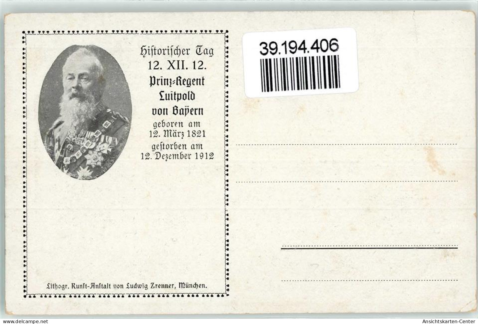 39194406 - Trauerkarte Prinz Regent Luitpold Regierungsjubilaeum 1911 + Gestorben 1912 , Wappen - Königshäuser