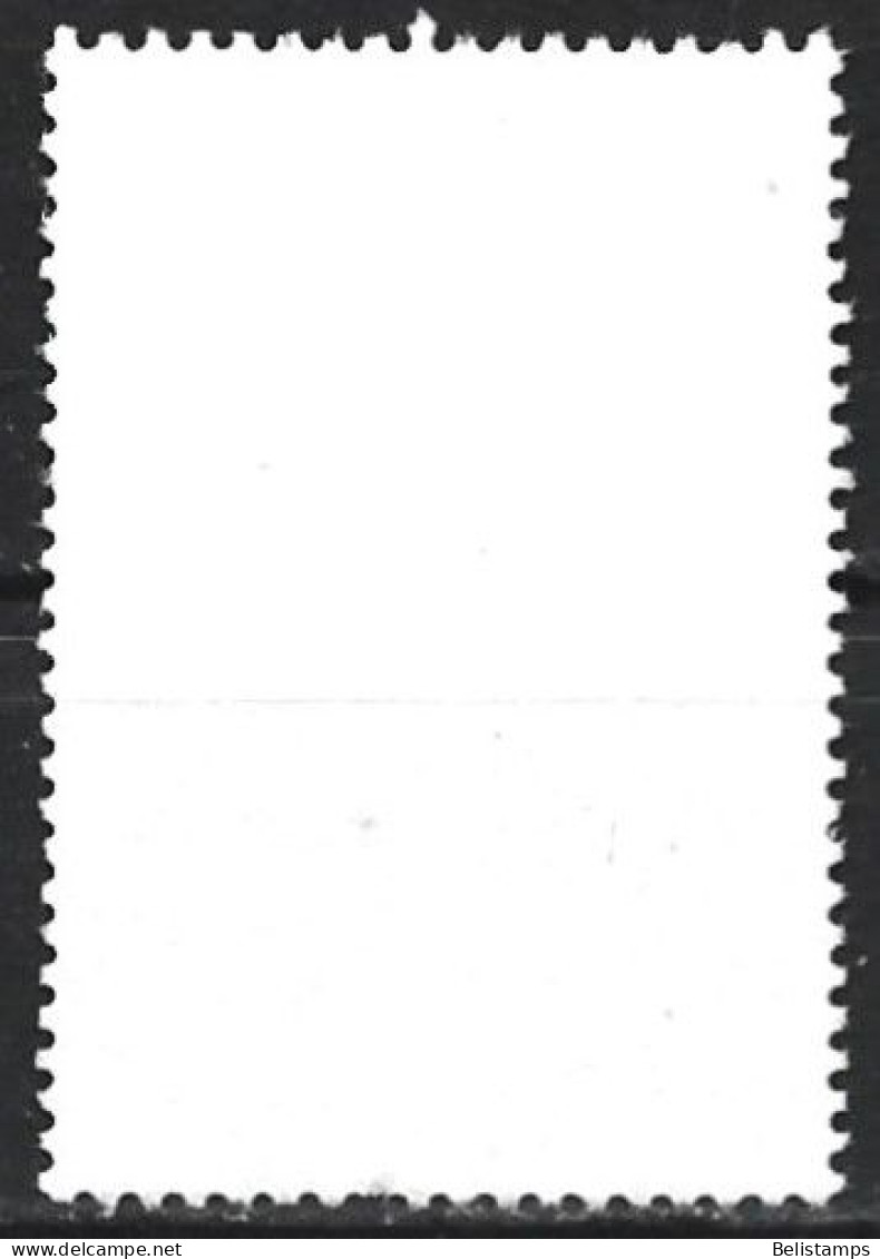 Greece 1979. Scott #1320 (U) St. Cosmas - Used Stamps