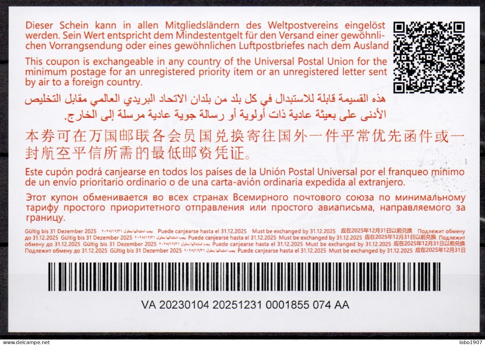 VATICAN  Abidjan SPECIAL ISSUE  Ab49A  EUR 1,50 20230104 AA International Reply Coupon Antwortschein IRC IAS  O 20.10.23 - Enteros Postales