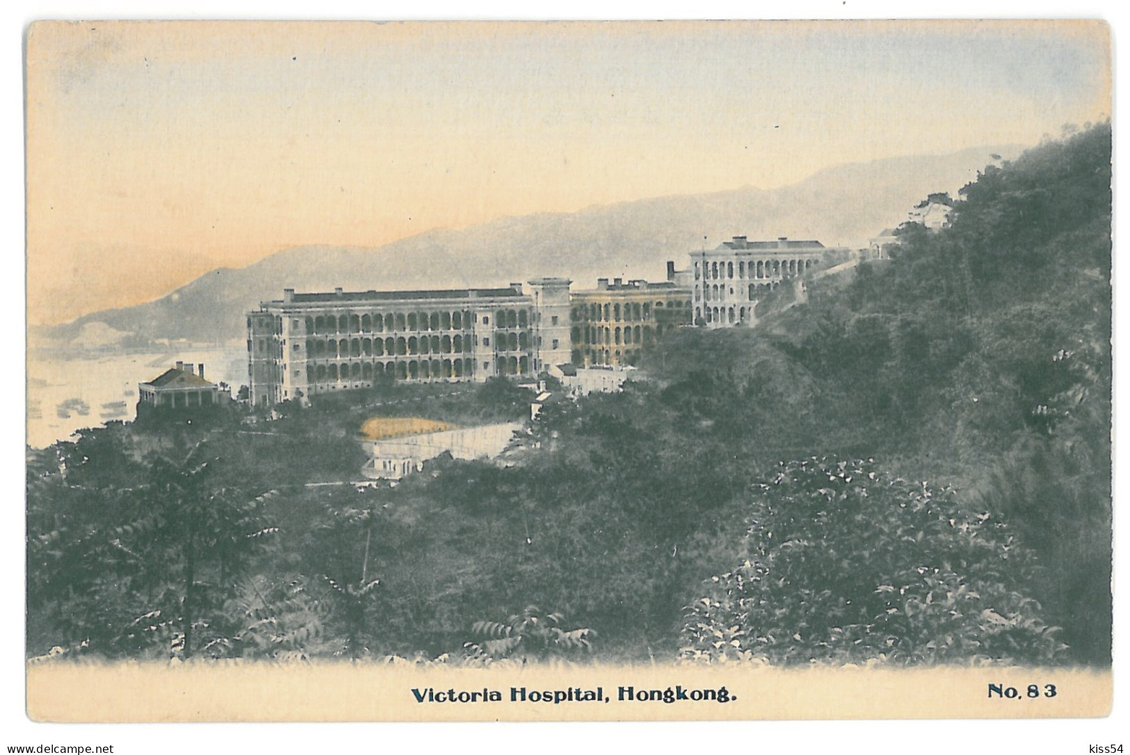 CH 57 - 15588 Victoria Hospital, China, Hong Kong - Old Postcard - Unused - China (Hongkong)