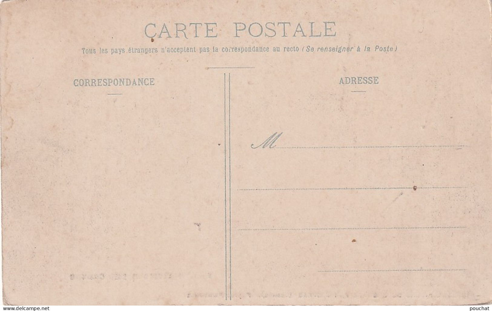 TE Nw29-(33) ST SELVE - CHATEAU DE GRENADE , PAR CASTRES ( FACADE PRINCIPALE ) - Other & Unclassified