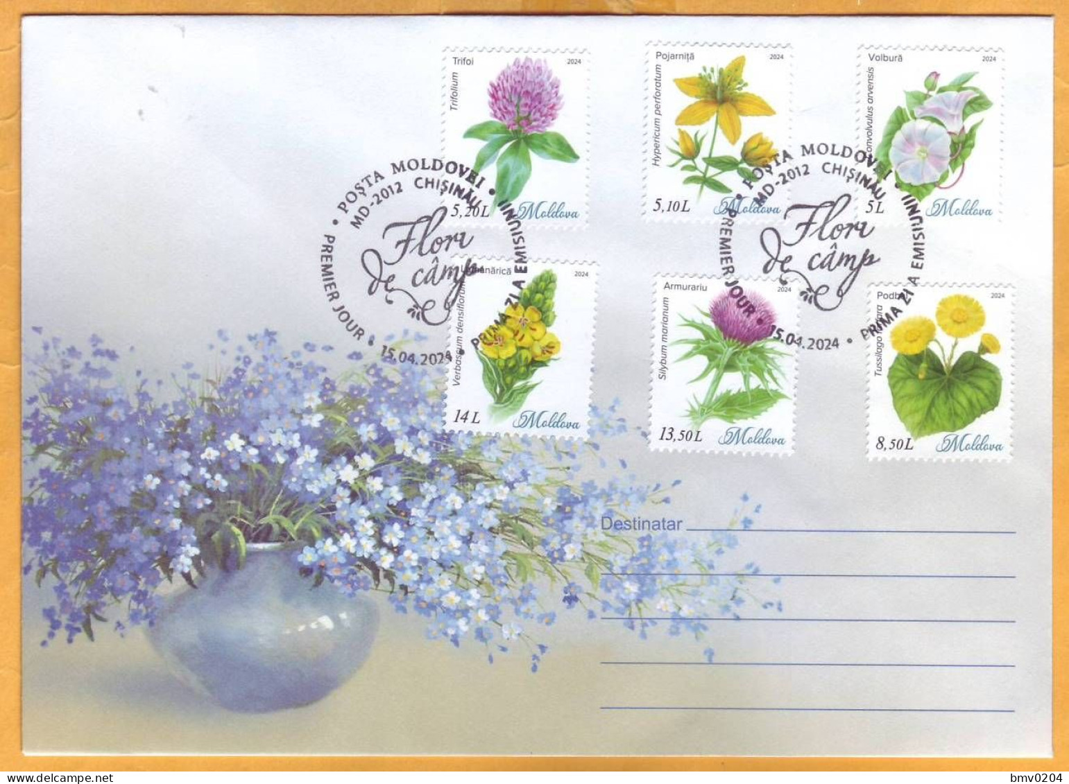 2024 Moldova Private FDC Wild Flowers, Flora, Nature - Moldova