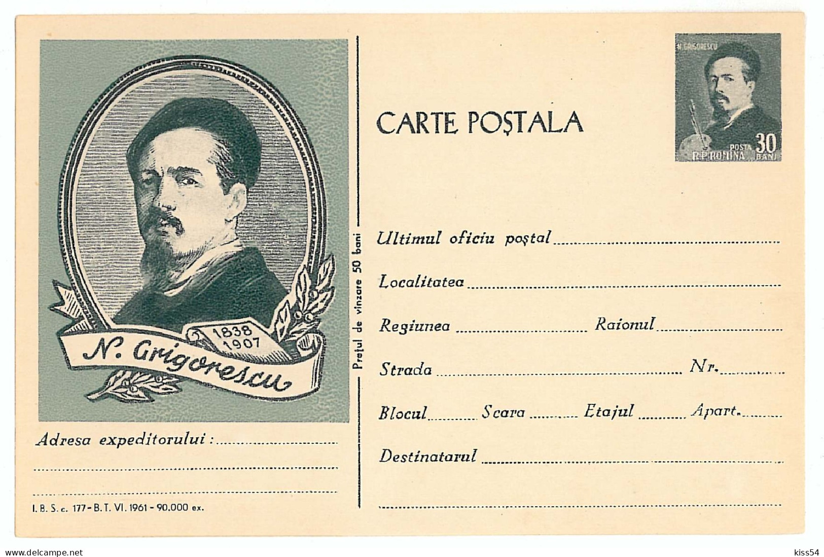 IP 61 C - 177k Nicolae GRIGORESCU, Painter, Romania - Stationery - Unused - 1961 - Entiers Postaux