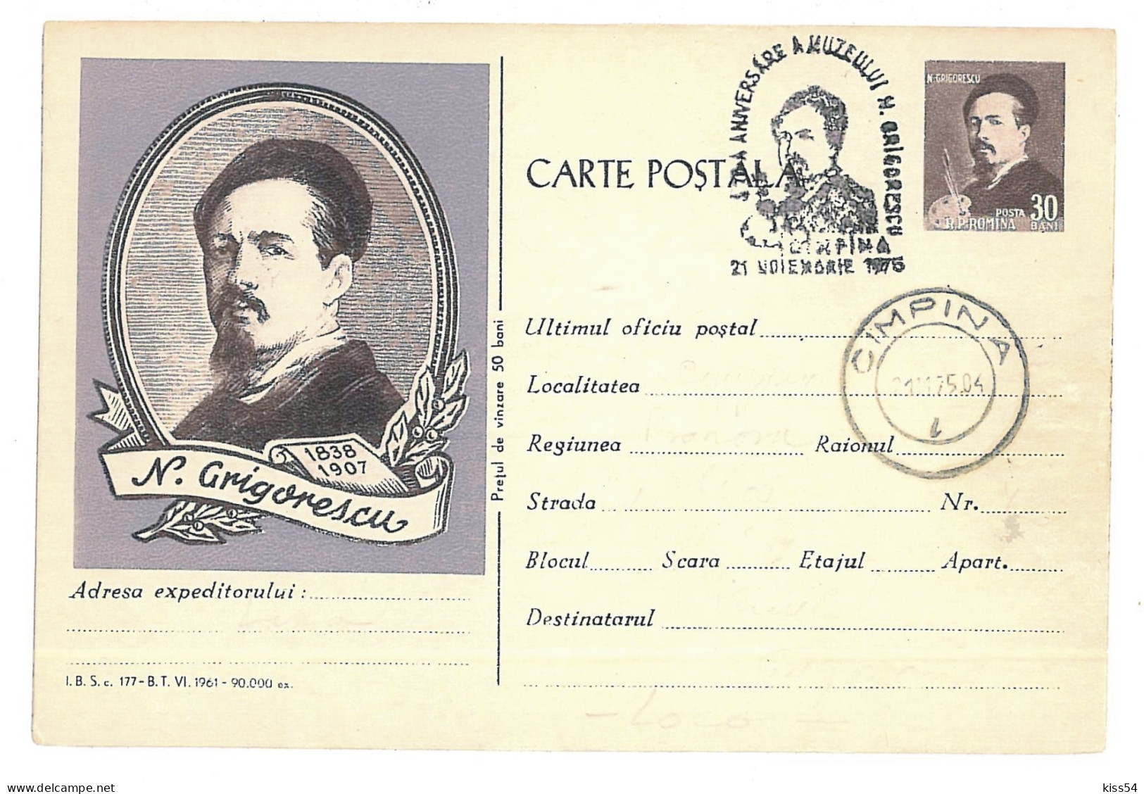 IP 61 C - 0177a Nicolae GRIGORESCU, Painter, Romania - Stationery - Used - 1961 - Postal Stationery