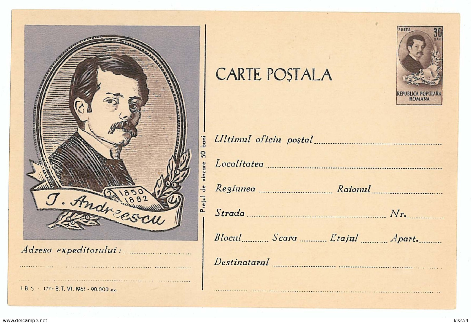 IP 61 C - 177f Ion ANDREESCU, Painter, Romania - Stationery - Unused - 1961 - Interi Postali