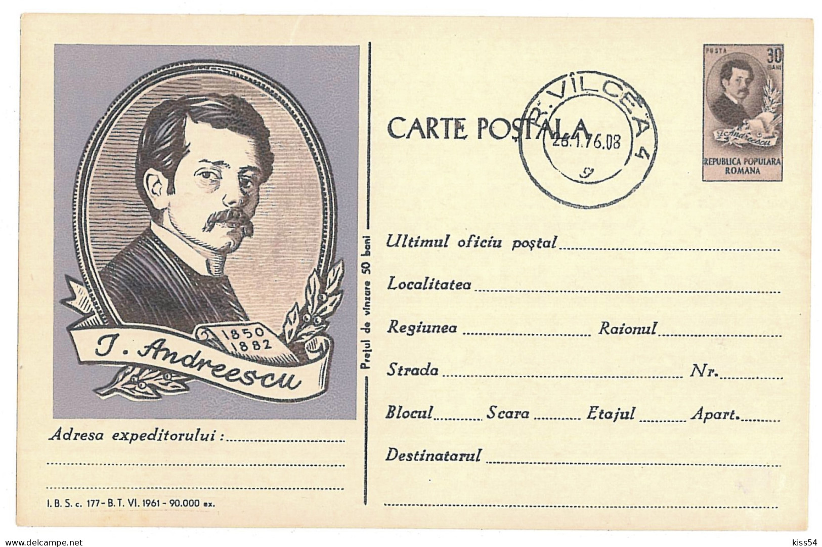 IP 61 C - 0177tt Ion ANDREESCU, Painter, Romania - Stationery - Used - 1961 - Postal Stationery