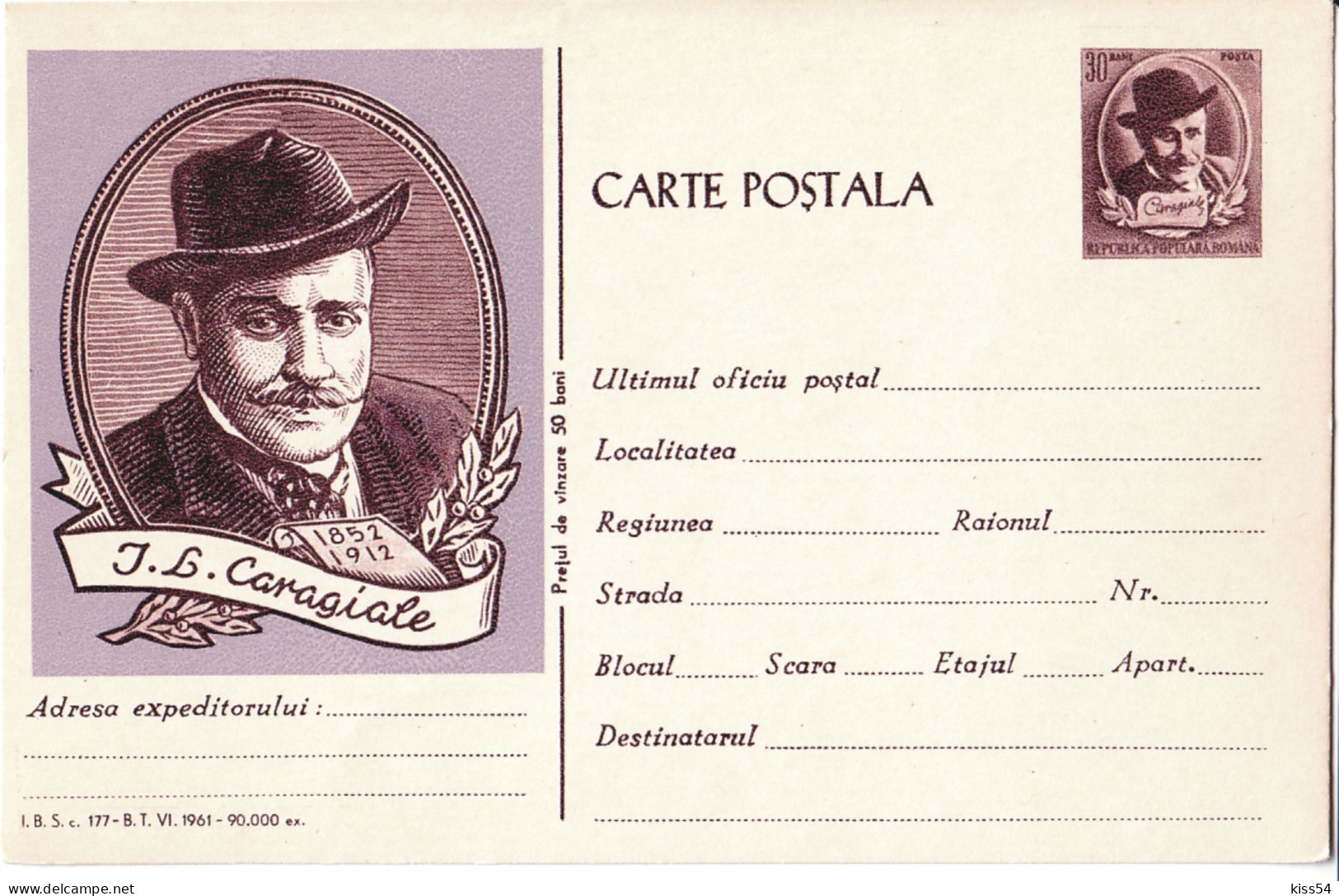 IP 61 C - 177b Ion LUCA CARAGIALE, Writer, Romania - Stationery - Unused - 1961 - Postal Stationery