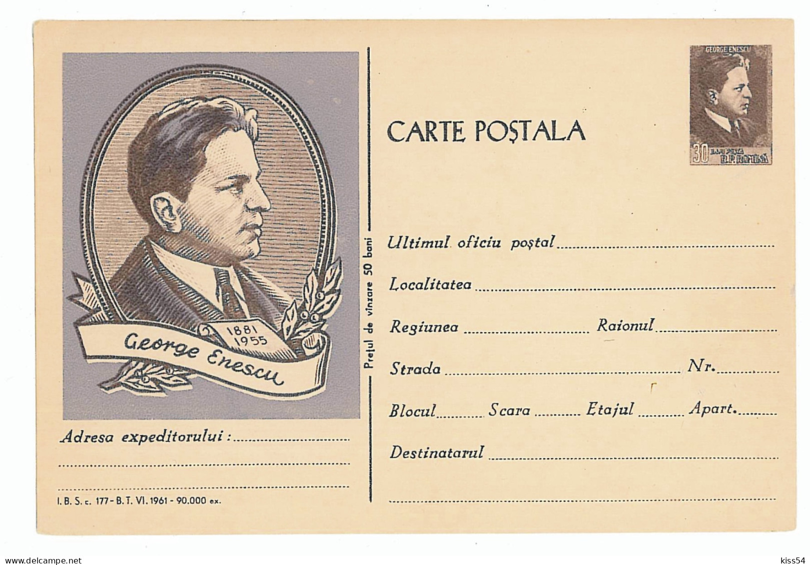 IP 61 C - 177r George ENESCU, Music Composer, Romania - Stationery - Unused - 1961 - Postal Stationery