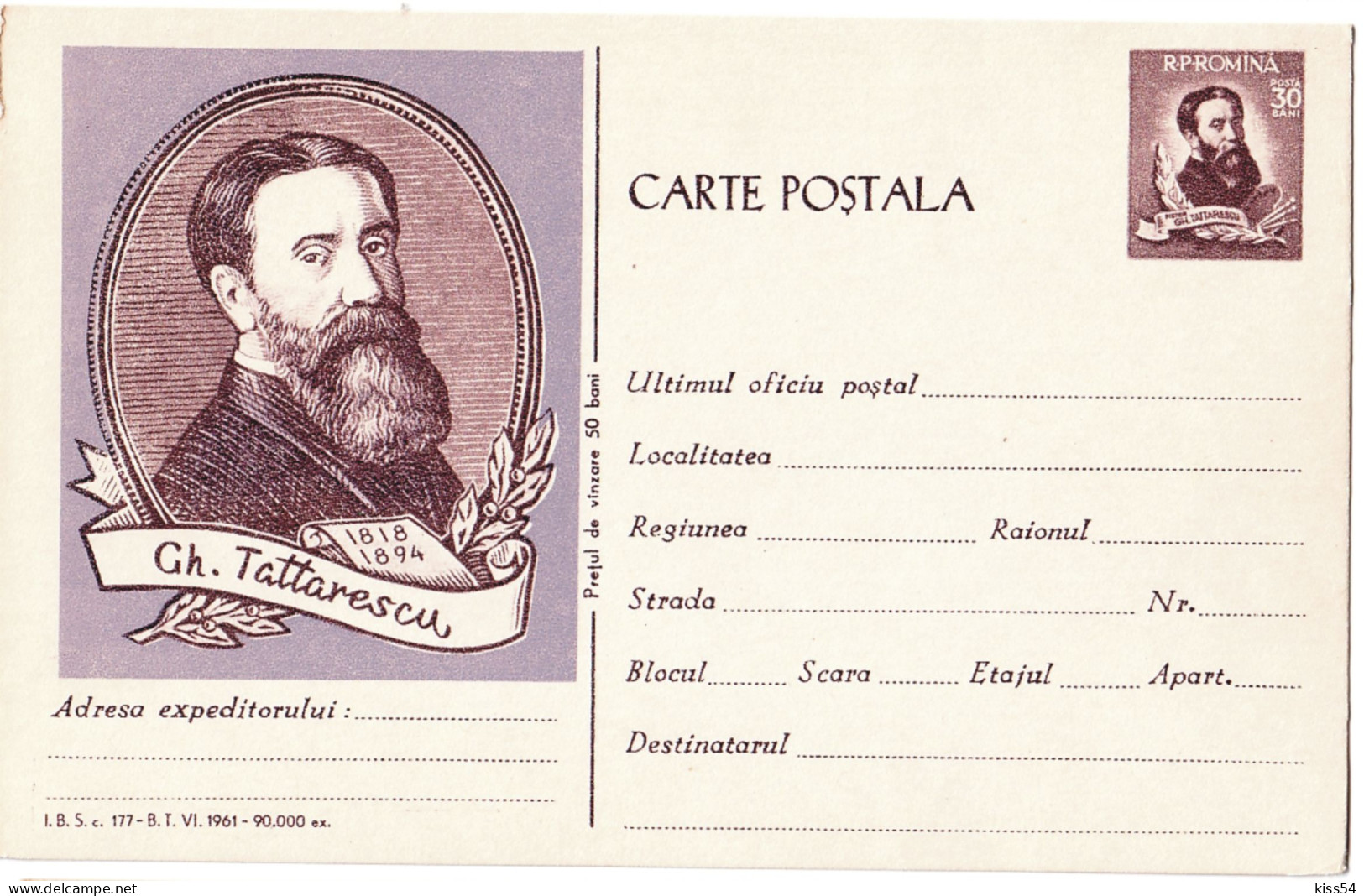 IP 61 C - 177m Gheorghe TATTARESCU, Painter, Romania - Stationery - Unused - 1961 - Interi Postali